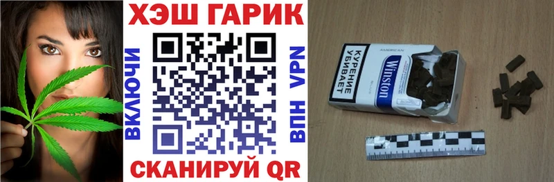 Гашиш VHQ  Бабушкин 