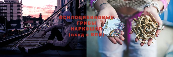 гашиш Армянск