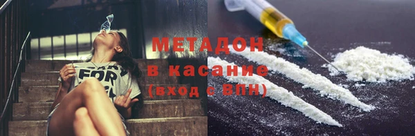 гашиш Армянск