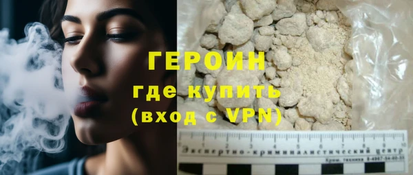 ALPHA PVP Аркадак