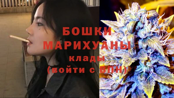 гашиш Армянск