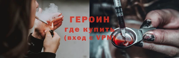 ALPHA PVP Аркадак