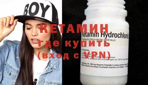 гашиш Армянск
