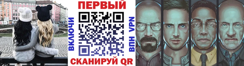 МЕТАМФЕТАМИН витя  Бабушкин 